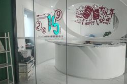 【6分钟科普下】遵义市工厂招工信息_哔哩哔哩-2